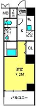 ロイヤルパーク高鼻  ｜ 埼玉県さいたま市大宮区高鼻町1丁目83-1（賃貸マンション1K・5階・26.11㎡） その2