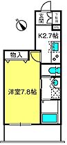 ハイ スクエア 元町  ｜ 埼玉県さいたま市浦和区元町3丁目12-2（賃貸マンション1K・2階・28.60㎡） その2