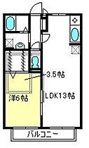 ロイヤルタウン フラーゼ　B  ｜ 埼玉県さいたま市北区奈良町13-3（賃貸アパート1LDK・2階・45.04㎡） その2