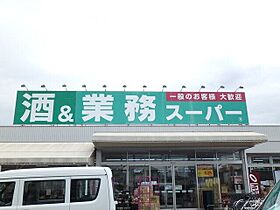 クレール原新町  ｜ 埼玉県上尾市原新町22-2（賃貸アパート1LDK・2階・41.73㎡） その20