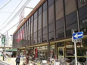 ＹＫハイツ  ｜ 埼玉県さいたま市浦和区上木崎3丁目1-4（賃貸アパート1K・2階・22.60㎡） その18