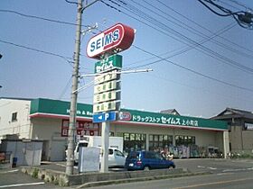 桜ハウス  ｜ 埼玉県さいたま市大宮区上小町223-6（賃貸マンション1K・3階・23.80㎡） その24