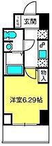 S-RESIDENCEさいたま新都心  ｜ 埼玉県さいたま市大宮区吉敷町2丁目88-1（賃貸マンション1K・9階・21.74㎡） その2