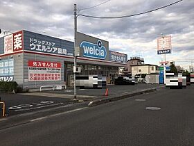 カーサピアッツァ  ｜ 埼玉県さいたま市北区土呂町2丁目（賃貸アパート1LDK・1階・40.57㎡） その8