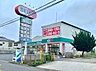 周辺：ドラッグセイムス桜神田店 421m