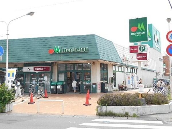 ベルクラージュ