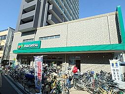 マルエツ大宮店 1062m