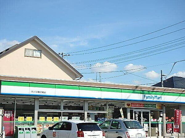 ルシエール氷川