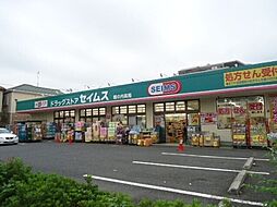 ルシエール氷川
