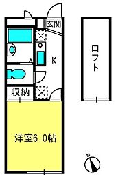 🉐敷金礼金0円！🉐花梨I番館