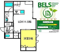 紺碧館