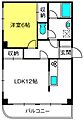 レヴィハイデンス5階9.7万円