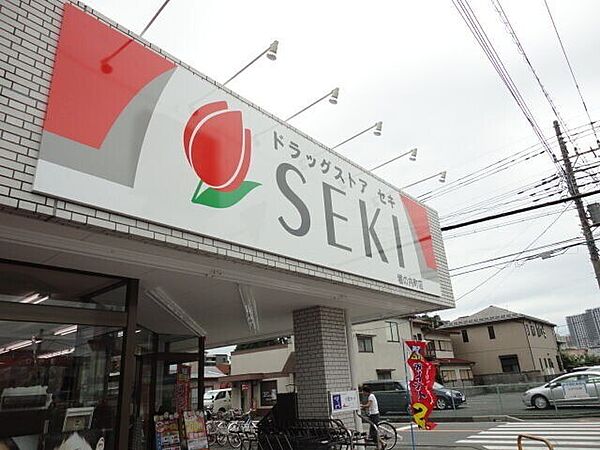ベルヴィル氷川の杜