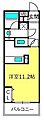 三橋MSK4階6.9万円