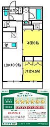 ＭＡＩＳＯＮ　ＤＥ　ＢＯＮＨＥＵＲ 1階2LDKの間取り