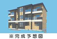 埼玉県さいたま市西区三橋6丁目：物件画像／リロの賃貸　株式会社レックス大興　大宮本店