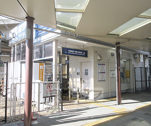 画像15:京阪大津京駅まで684m