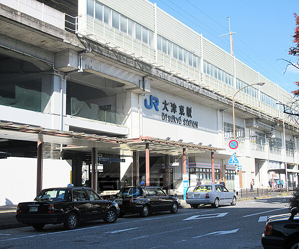 画像13:大津京駅まで700m