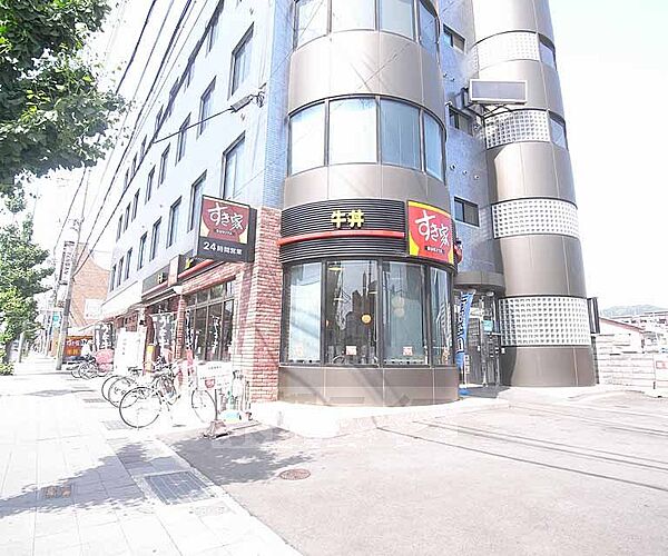 画像21:すき家　龍谷大店まで658m 龍谷大学生さんにオススメの飲食店です。