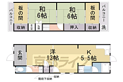 近鉄京都線 小倉駅 徒歩3分