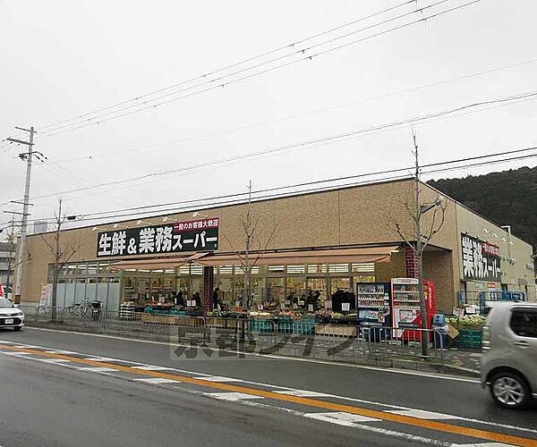 リバージュＹＭＨ 108｜京都府京都市山科区椥辻番所ヶ口町(賃貸マンション1K・1階・27.83㎡)の写真 その29