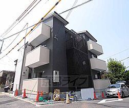 ＲＥＧＩＡ伏見新町 202 ｜ 京都府京都市伏見区新町14丁目（賃貸アパート1R・2階・17.00㎡） その1