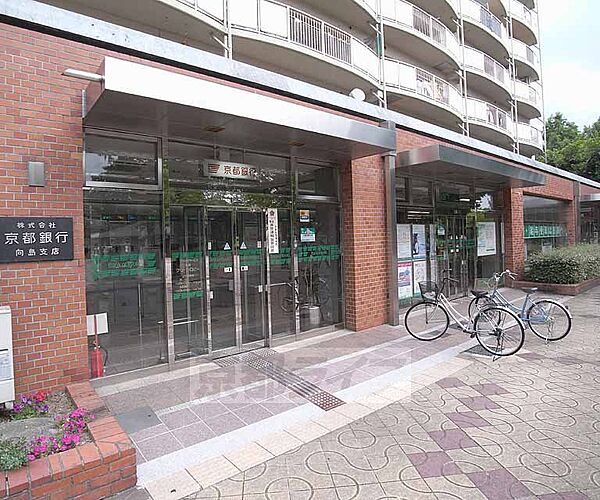 長束荘 2｜京都府京都市伏見区向島立河原町(賃貸アパート1K・1階・20.00㎡)の写真 その29