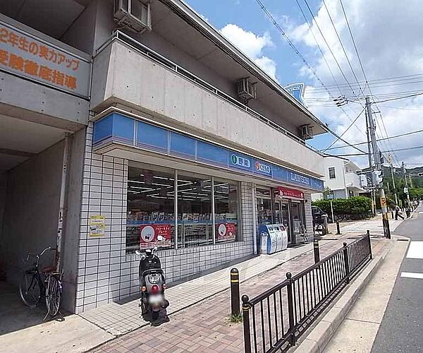 京都府宇治市五ケ庄新開(賃貸マンション2LDK・2階・52.17㎡)の写真 その29