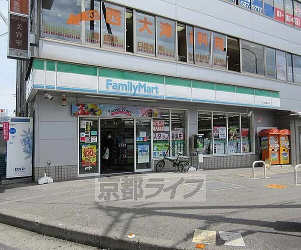 画像6:ファミリーマート 大津京駅前店まで247m