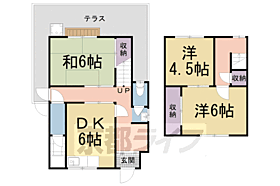 四ノ宮岩久保町貸家  ｜ 京都府京都市山科区四ノ宮岩久保町（賃貸一戸建3DK・--・59.13㎡） その2