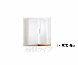 エムアイ　ヒルズ 105 ｜ 京都府京都市伏見区竹田北三ツ杭町（賃貸マンション1DK・1階・35.17㎡） その8