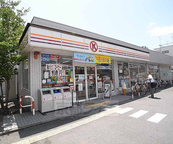 ドミトリー北斗 203｜京都府京都市東山区本町7丁目(賃貸マンション1K・2階・18.90㎡)の写真 その30