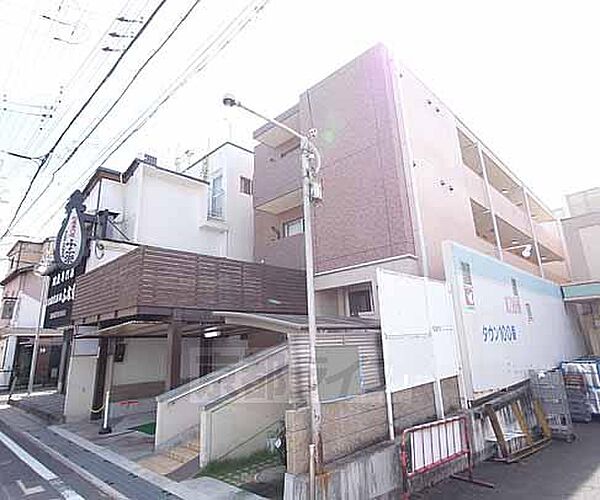 京都府宇治市広野町西裏(賃貸マンション1K・1階・28.80㎡)の写真 その3