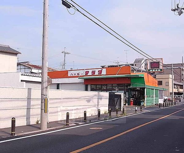 京都府宇治市五ケ庄一番割(賃貸マンション2LDK・2階・55.40㎡)の写真 その11