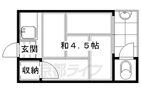 若竹荘 7 ｜ 京都府京都市伏見区深草西浦町2丁目（賃貸アパート1R・2階・13.50㎡） その2