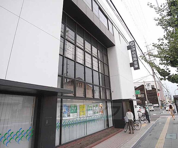 画像17:京都中央信用金庫 竹田南支店まで150m 国道24号線沿いです。最寄は伏見駅です。