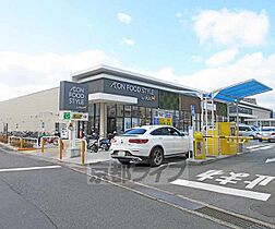 レオパレスアーバンヒルズ 203 ｜ 滋賀県大津市大江4丁目（賃貸アパート1K・2階・23.18㎡） その5