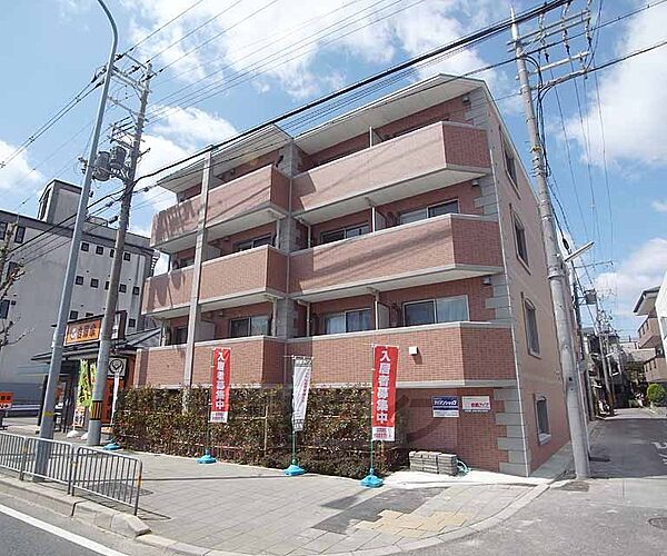 アルバローザ京都 207｜京都府京都市伏見区竹田久保町(賃貸マンション1K・2階・25.65㎡)の写真 その1