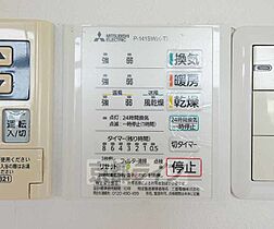 サン・フォーレスト 401 ｜ 京都府京都市伏見区桃山井伊掃部西町（賃貸マンション2LDK・4階・51.70㎡） その20