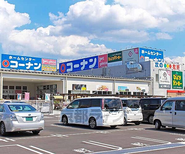 カルテットＫＯＢＯＲＩ　Ａ棟 110｜滋賀県大津市大江8丁目(賃貸マンション1K・1階・25.30㎡)の写真 その10