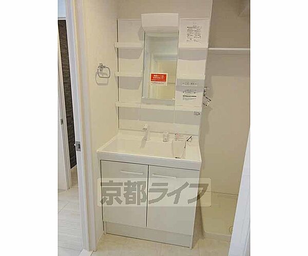 メゾンクレール瀬田北 101｜滋賀県大津市大萱6丁目(賃貸アパート1LDK・1階・42.79㎡)の写真 その9