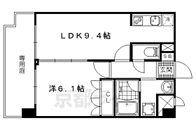 音羽ハイツ 110 ｜ 京都府京都市山科区音羽役出町（賃貸マンション1LDK・1階・37.94㎡） その2