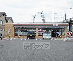 レオパレスポラリス 209 ｜ 滋賀県大津市見世2丁目（賃貸アパート1K・2階・21.81㎡） その2