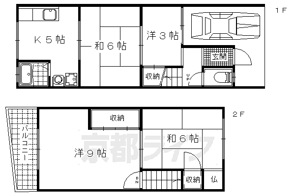 東野森野町テラスハウス xxxxxx｜京都府京都市山科区東野森野町(賃貸テラスハウス4K・--・63.00㎡)の写真 その2