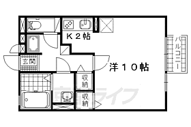 エスポワール青山 201 ｜ 滋賀県大津市衣川1丁目（賃貸アパート1R・2階・29.44㎡） その2