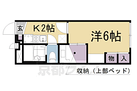 レオパレスキヌガワ 202 ｜ 滋賀県大津市衣川1丁目（賃貸アパート1K・2階・22.35㎡） その2