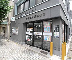 レオパレス東山山麓 207 ｜ 京都府京都市東山区今熊野日吉町（賃貸マンション1K・2階・20.81㎡） その30