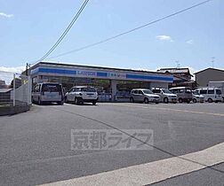 インサイトコート椥辻 303 ｜ 京都府京都市山科区椥辻番所ケ口町（賃貸マンション1K・3階・26.82㎡） その30