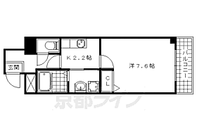 ドムスタレイア 301 ｜ 京都府京都市伏見区石田大受町（賃貸マンション1K・3階・27.10㎡） その2