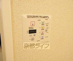 グレースコーポIII 201 ｜ 滋賀県大津市大江8丁目（賃貸アパート1LDK・2階・43.49㎡） その12